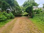11P High Residential Bare Land For Sale In Colombo 05