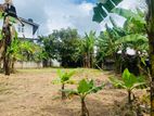 11P Land at Prestigious Neighborhood, Close to Kiribathgoda & Kelaniya