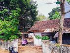 11P Land For Sale In Battaramulla Thalangama North
