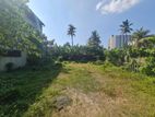 11P Residential Bare Land For Sale In Colombo 08