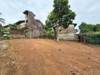 11P Residential Bare Land For Sale In Kottawa
