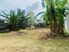 11P Superb Land at Prestigious Neighborhood Very Close to Kiribathgoda