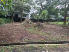 12 P Residential Bare Land For Sale In Malabe