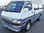 12% අඩුම පොලීයට 80% ලීසිං - Toyota Hiace Lh113 Dolpin 1999