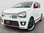 12% අඩුම වාරිකයට 80% ලීසිං - Suzuki Japan Alto 2017