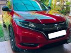 12% අඩුම වාරිකයට 80% උපරිම ලීසිං - HONDA VEZEL RS 2016/2017