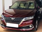 12% Flexi Leasing 80% - Toyota Allion 260 2017