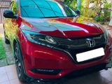 12% ඔබ කැමති අඩුම වාරිකයට 80% ලීසිං - HONDA VEZEL RS 2017