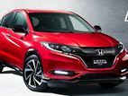 12% සුවිශේෂී අඩුම වාරිකයට 80% ලීසිං - Honda Vezel Rs 2016