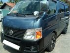 12% සුවිශේෂී අඩුම වාරිකයට 80% ලීසිං - Nissan Caravan E25 2010