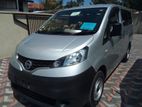 12% සුවිශේෂී අඩුම වාරිකයට 80% ලීසිං - Nissan NV200 2015