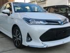 12% සුවිශේෂී අඩුම වාරිකයට 80% ලීසිං - Toyota Axio WXB 2017