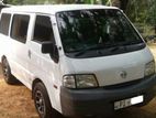 12% සුවිශේෂී අඩුම වාරිකයට 80% මුල්‍ය ණය - NISSAN VANETTE 2010/2012