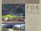 12 Perch Land for Sale – Boralesgamuwa