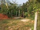 12 Perch Land for Sale in Dambulla