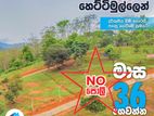 12 perch land for sale in kegalle city