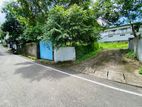 12 Perch Land for Sale – Malabe (Parakumba Place)