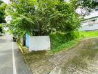 12 Perch Land for Sale – Malabe (Parakumba Place)