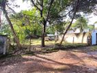 12 Perch Land for Sale Piliyandala