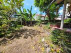 12 Perch Prime Land for Sale – Senanayake Mawatha, Nawala.