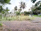 12 Perch Square Land For Sale In Thalawathugoda Hokandara