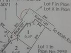12 Perches Bare land for sale in Koswaththa, Baththaramulla