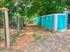 12 Perches Highly Residential Land for Sale in Kirillawala