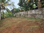12 Perches Land for Sale at Eldeniya, Kadawatha.