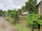 12 Perches Land for Sale at Eldeniya, Kadawatha.