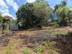 12 Perches Land For Sale In Battaramulla