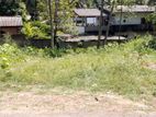 12 Perches Land for Sale in Homagama