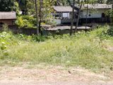 12 Perches Land for Sale in Homagama