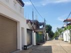 12 Perches Land for Sale in Maharagama
