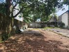 12 Perches Land For Sale in Mount Lavinia (san)