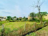 12 Perches Land for Sale Nawala