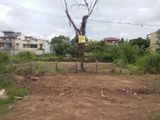 12 Perches Land for Sale Nawala