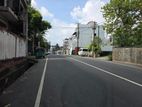 12 Perches Land Sale in Dehiwala Kawdana Road