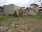 12 Perches of Residential Land for Sale in Nawala - HL36407