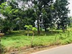 120 P Land for Sale in Nawalamulla, Homagama