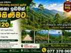 120 Perch Valuable Land for Sale Near Bandarawela Town