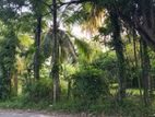 120 Perches Land for Lease in Malabe Junction (P-162)