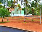 120 ප්‍රධාන බස් මාරගය සමීපයෙන් බිම් කොටස් විකිණීමට