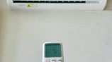 12000BTU TCL Non Inverter (Saveln Series) Brand New AC 2026/ China