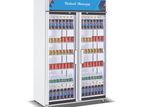 1200L Bottle Cooler Double Door