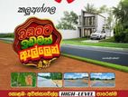 🚍👌122 Avissawella බස්පාරෙන් Leisure world මුහුණලා බිම්කොටස්