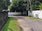 12.2 Perch Super Land for Sale Kottawa