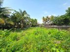 12.25 P Bare Land for Sale in Battaramulla