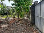 12.25 P BARE LAND FOR SALE IN NAWALA