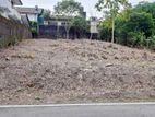 12.4 P Residential Land for Sale in Kottawa Mattegoda