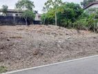 12.4 P Residential Land for Sale in Kottawa Mattegoda